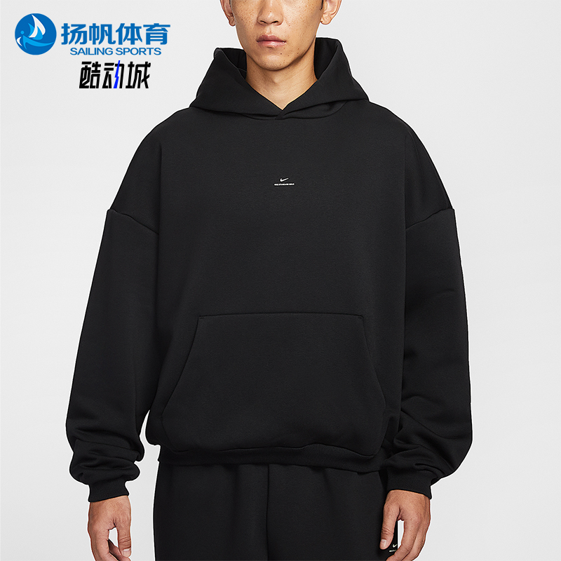 Nike/耐克正品Therma-FIT男士套头连帽加绒休闲卫衣IM5919-010
