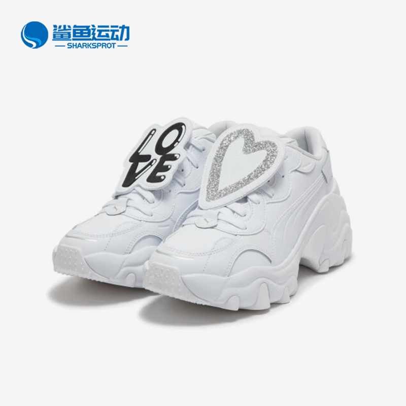 彪马女子运动休闲鞋398676-01