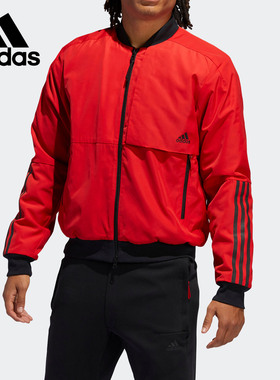 Adidas/阿迪达斯正品 2021新款男子休闲运动保暖夹克外套 GG0765
