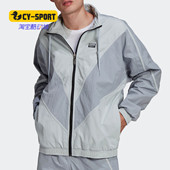 Adidas 男子运动立领夹克外套GN3340 新款 阿迪达斯正品 春季