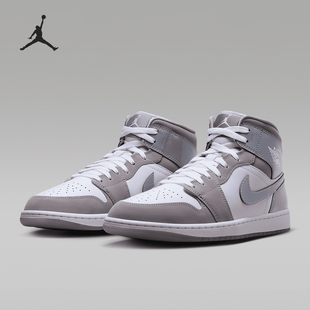 Nike/耐克正品JORDAN男士中帮缓震运动耐磨篮球鞋HF3216-100