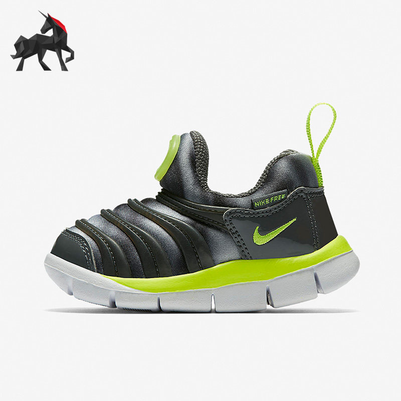 Nike/耐克正品Dynamo Free Print  (TD)婴童运动休闲鞋834366-001