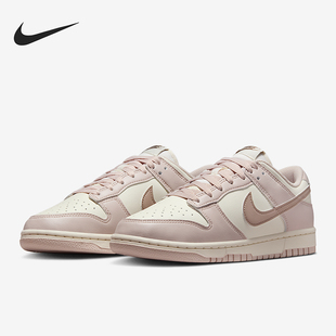 耐克正品 IM6572 Dunk 轻便休闲系带板鞋 602 Low女士耐磨经典 Nike