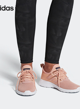 Adidas/阿迪达斯正品Neo新款低帮女子运动透气休闲鞋F36655
