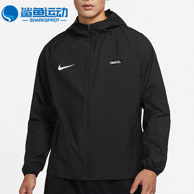 耐克男子运动外套DH9643-010