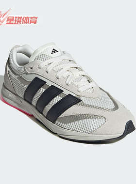 Adidas/阿迪达斯正品LIGHTBLAZE LP女士日常经典耐磨跑步鞋JS3200