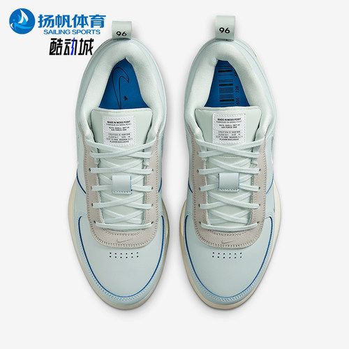 Nike/耐克正品Book 1男士耐磨运动透气低帮耐磨篮球鞋IH0889-001