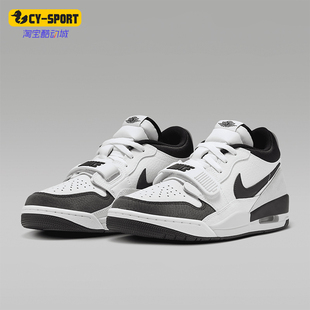 气垫缓震低帮拼接篮球鞋 Nike 耐克正品 JORDAN男士 101 HV1811