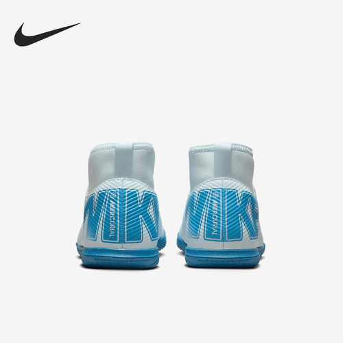Nike/耐克正品四季款 儿童缓震耐磨系带训练足球鞋FQ8320-400