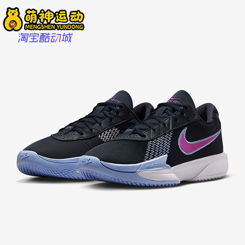 Nike/耐克正品男女同款简约潮流耐磨低帮经典篮球鞋FB2598-401