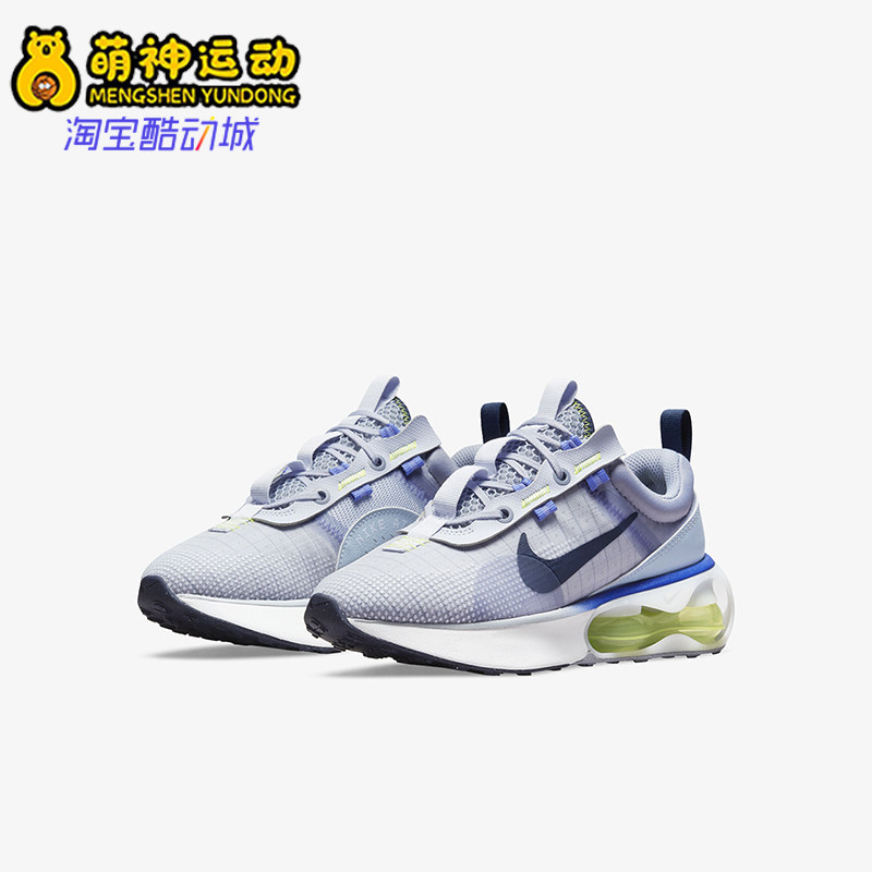 Nike/耐克正品AirMax空新款女白蓝色低帮经典透气篮球鞋DA319-02