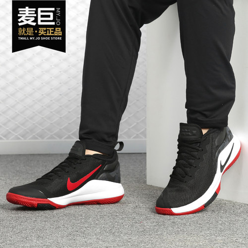 耐克正品春季lebron实战篮球鞋