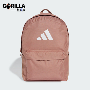 男女运动便携户外休闲双肩包IS7055 春季 Adidas 阿迪达斯正品