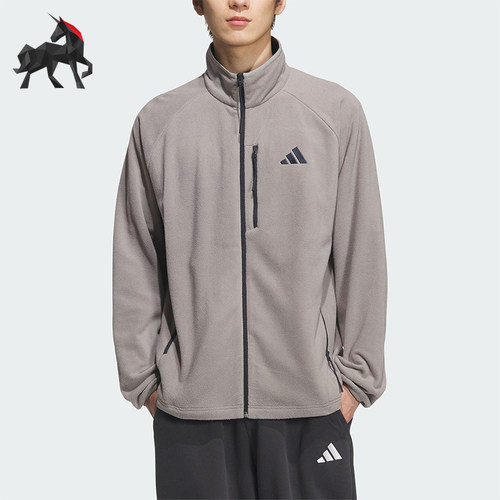 Adidas/阿迪达斯正品FLEECE JACKET男女休闲立领宽松外套KF5238