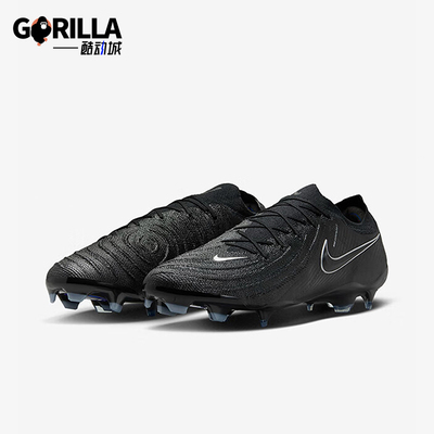 耐克男士运动训练天然草足球鞋