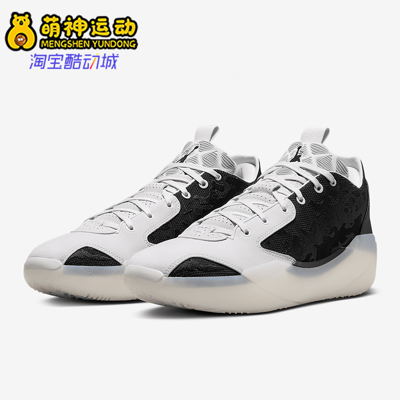 Nike/耐克正品Air Jordan XXXIX 男士训练篮球鞋FQ0213-010