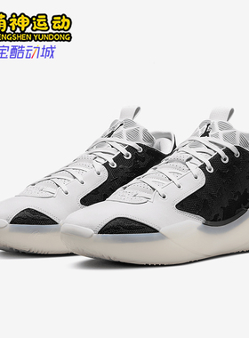 Nike/耐克正品Air Jordan XXXIX 男士训练篮球鞋FQ0213-010
