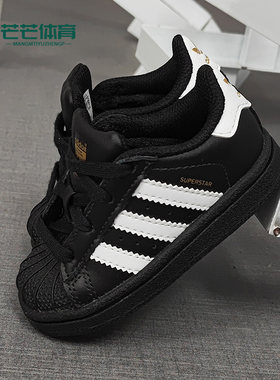 adidas阿迪达斯小童运动鞋