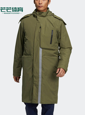 Adidas/阿迪达斯正品2026春季款男女日常立领保暖羽绒服H13848