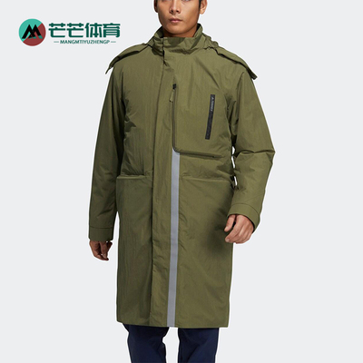 Adidas/阿迪达斯正品2026春季款男女日常立领保暖羽绒服H13848