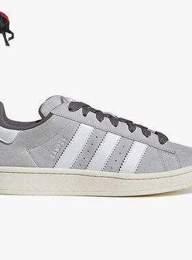 Adidas/阿迪达斯正品三叶草男女同款休闲运动低帮板鞋 GY9472