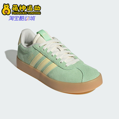 Adidas/阿迪达斯正品VL COURT 3.0女士系带经典日常板鞋KI0562