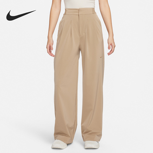 Nike/耐克正品2024春季新款女士休闲宽松直筒长裤FQ2167-247