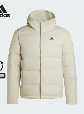 Adidas/阿迪达斯正品V HELIONIC HO J男士连帽保暖羽绒服KE5403