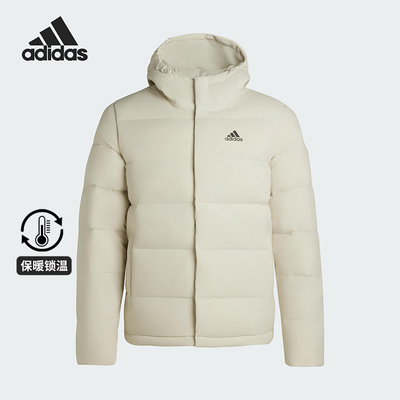 Adidas/阿迪达斯正品V HELIONIC HO J男士连帽保暖羽绒服KE5403