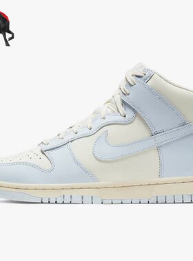 Nike/耐克 正品 DUNK HIGH男女高帮时尚运动休闲板鞋 DD1869-102