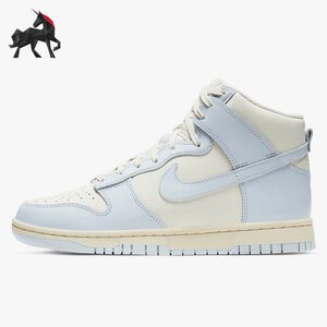 Nike/耐克 正品 DUNK HIGH男女高帮时尚运动休闲板鞋 DD1869-102