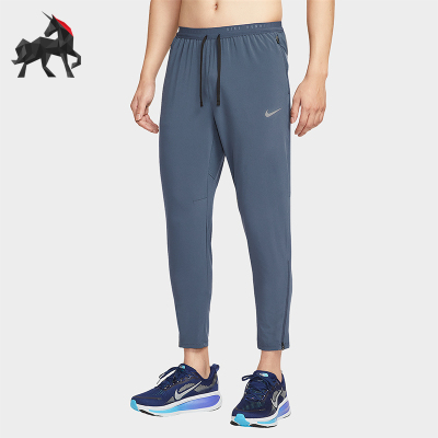 Nike/耐克正品Stride Dri-FIT男士跑步经典梭织长裤HV4545-437