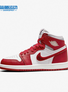 Nike/耐克正品Air Jordan 1 AJ1女子GS大童新款板鞋 CU0449-061