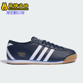 阿迪达斯正品 ITALIA 70S男女低帮经典 Adidas 复古休闲鞋 JS1326