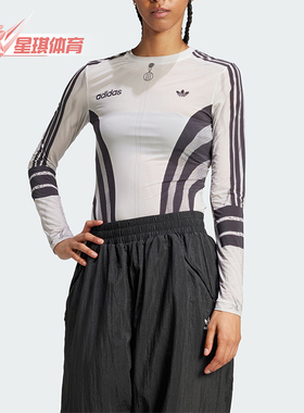 Adidas/阿迪达斯正品三叶草女士运动透气舒适修身时尚短袖IW3094