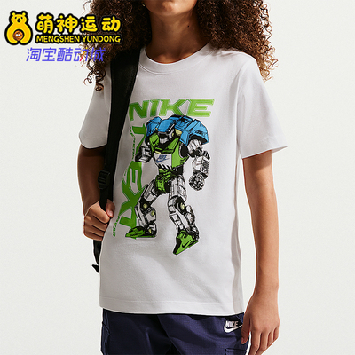 Nike/耐克正品2026年大童日常休闲简约经典运动短袖T恤IQ1064-100
