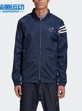 Adidas/阿迪达斯正品三叶草HUMAN MADE联名男子秋运动夹克 GM4256