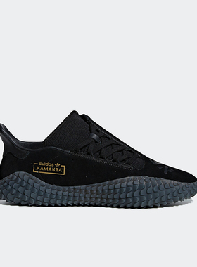 Adidas/阿迪达斯正品三叶草KAMANDA 01 NBHD男士休闲运动鞋B37341
