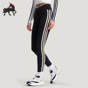 Adidas 2026女士条纹高腰运动紧身时尚 长裤 KV9249 阿迪达斯正品