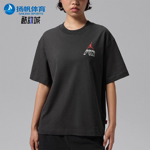 Nike/耐克正品Jordan Air女士圆领套头运动短袖T恤IM7133-045