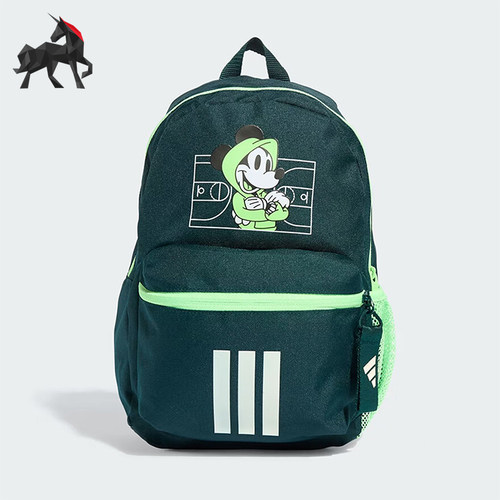 Adidas/阿迪达斯正品LK DY MM BPK儿童经典图案学院书包JM1824