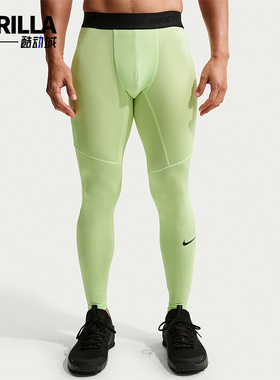 Nike/耐克正品Pro男士休闲弹力健身运动紧身时尚长裤FB7953-360