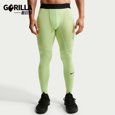 Nike/耐克正品Pro男士休闲弹力健身运动紧身时尚长裤FB7953-360