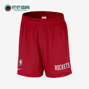 NBA男士 网眼布时尚 经典 Nike FV1994 2025 训练短裤 657 耐克正品