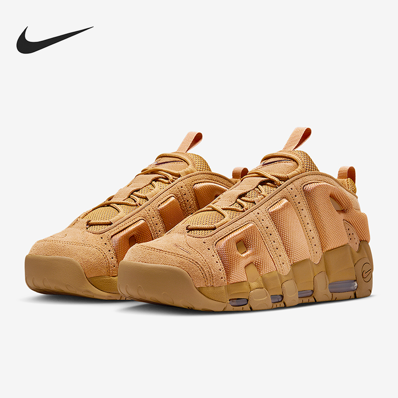 Nike/耐克正品Air More Uptempo男士气垫运动篮球鞋IM6649-700