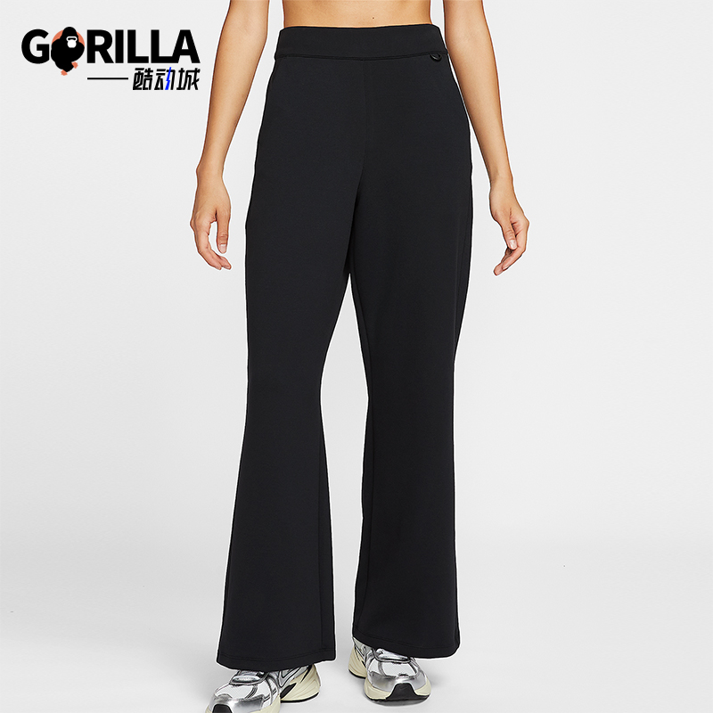 Nike/耐克正品Dri-FIT女士休闲高腰针织运动喇叭长裤HQ8608-010