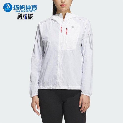 Adidas/阿迪达斯正品RN DWR JACKET女士经典防晒透气外套KB9125