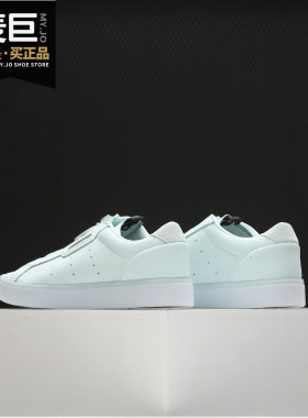 休闲板鞋Adidas/阿迪达斯
