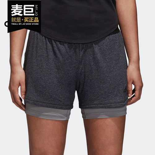 Adidas/阿迪达斯正品 夏季新款女子透气休闲运动短裤 DN9073