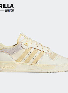 Adidas/阿迪达斯正品三叶草男女同款经典低帮运动鞋FY7430